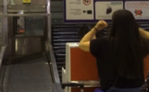 關(guān)于安檢員轉(zhuǎn)正申請(qǐng)書(shū)