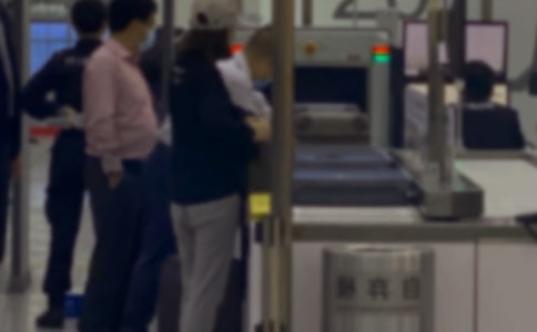 安檢員轉(zhuǎn)正申請(qǐng)書范文