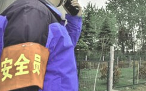 有關(guān)安全員年終工作總結(jié)范文10篇