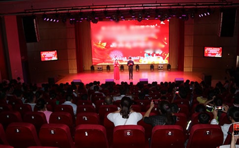 頒獎(jiǎng)典禮邀請(qǐng)函錦集7篇