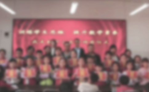 七一表彰決定實(shí)用范文