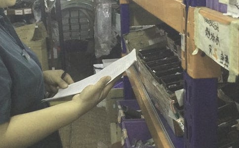 倉管員年終工作總結(jié)范文