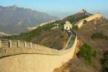 萬里長城導游詞200字(通用11篇)