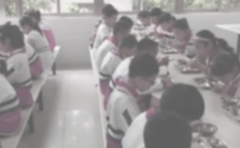 請(qǐng)客吃飯的講究