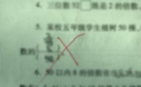 兒童肥胖如何減肥家長(zhǎng)要拋棄這些錯(cuò)誤觀念