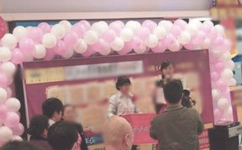 店慶主題活動促銷方案策劃書