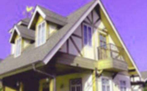 簡單的房子買賣的合同范本(通用8篇)