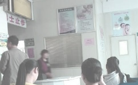 婦產(chǎn)科詞匯俄語