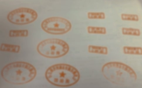 報(bào)到證蓋章需要哪些資料