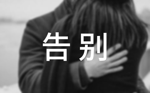 波音737告別中國將何去何從