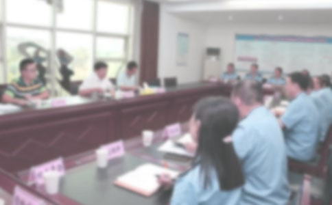 暑期工商局社會實(shí)踐范文