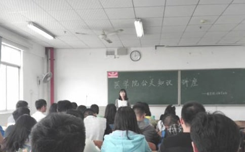 公關(guān)策劃書格式說明介紹