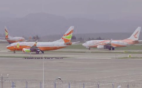 南昌昌北機(jī)場(chǎng)航班時(shí)刻表