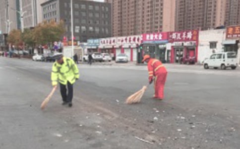 環(huán)衛(wèi)重點(diǎn)區(qū)域上半年工作總結(jié)(精選5篇)