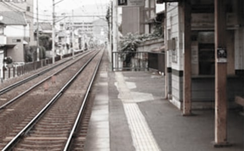 火車站安檢實習心得