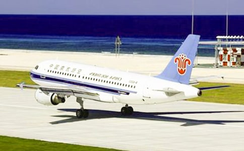 機(jī)場路道路管理的述職報(bào)告范文