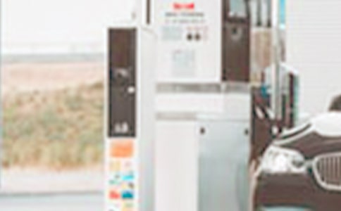 加油站應(yīng)急預(yù)案演練記錄(通用10篇)