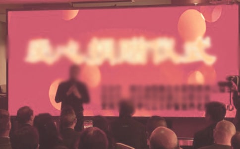 捐贈(zèng)儀式上領(lǐng)導(dǎo)講話稿