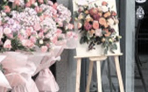 醫(yī)院開業(yè)賀詞