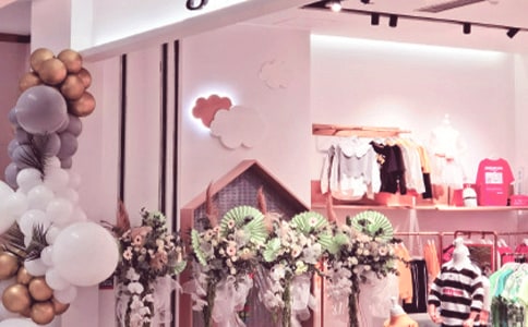 開(kāi)業(yè)典禮邀請(qǐng)函(通用10篇)