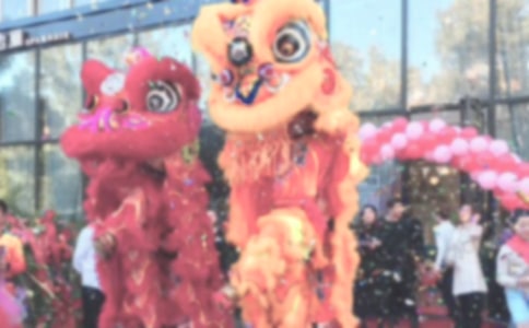 開業(yè)典禮邀請(qǐng)函