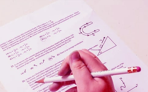 高三考生的勵志名言