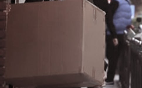 快遞自查自糾整改報告