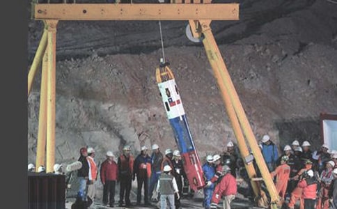 煤礦工人工作調(diào)動申請書