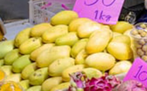 特色小吃芒果糯米糍的做法步驟