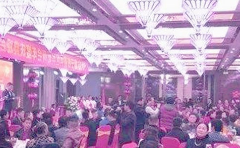 企業(yè)慶典邀請(qǐng)函