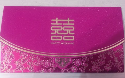 婚宴請(qǐng)?zhí)0逖?qǐng)函(精選18篇)