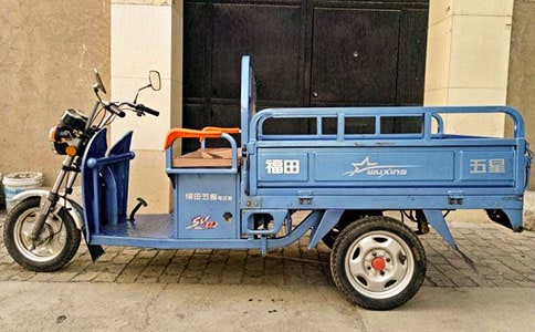 《爸爸的三輪車(chē)》觀后感