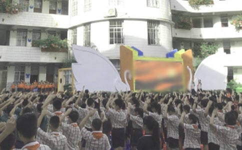 寒假散學(xué)典禮講話稿