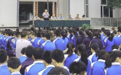 散學(xué)典禮教師發(fā)言稿