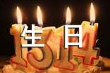 小學生日記300字左右(通用21篇)