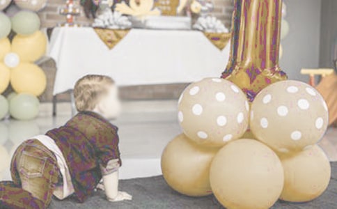 有關(guān)寫生日慶典賀詞