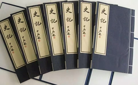 史記文言文大學(xué)生讀書筆記錦集