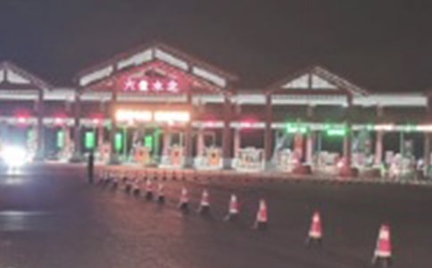 收費站軍訓(xùn)心得體會