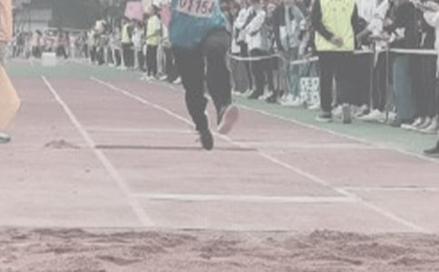 小學(xué)三年級跳躍內(nèi)容《立定跳遠》說課稿