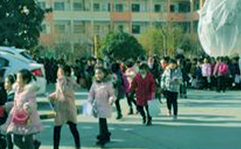 小學(xué)生的期末評(píng)語