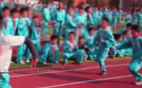 小學運動會邀請函范文