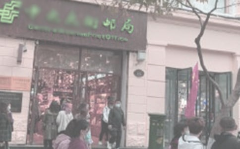 郵局實習(xí)工作總結(jié)報告