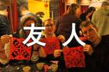 友人溫馨問候祝福語(yǔ)