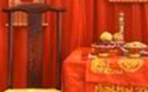 2017年最新中式婚禮詳細(xì)流程