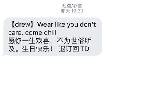 金秋九月問候祝福短信150句