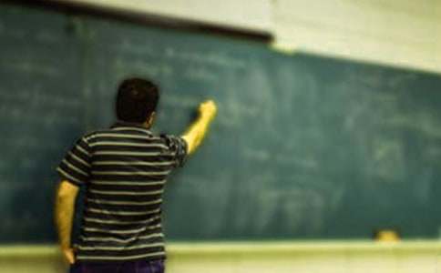 畢業(yè)班主任致辭