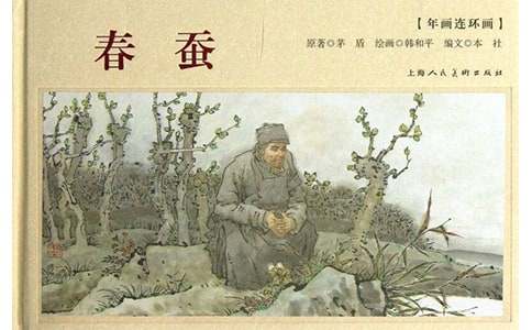 春蠶觀察日記800字-小學(xué)四年級日記