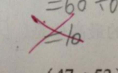 改正錯(cuò)誤作文匯總十篇