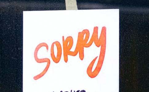 關(guān)于遲到道歉信