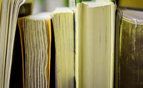 高中化學(xué)情感教育策略探討論文